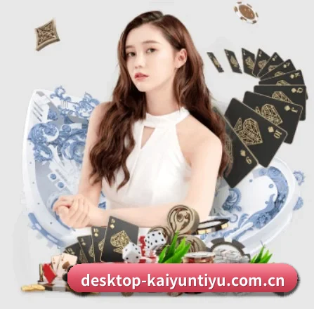 业务扩张